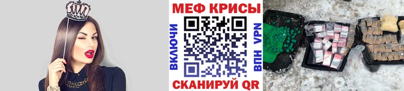 Купить наркотики цена Цимлянск СК  ГАШИШ  Конопля  Cocaine 