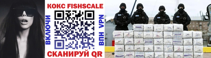 kraken ссылки  Цимлянск  Кокаин Эквадор 