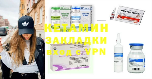 соль курить ск Медвежьегорск