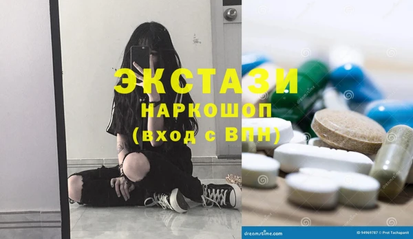 соль курить ск Медвежьегорск