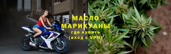 прущая мука Мегион
