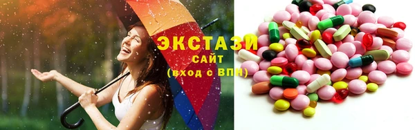 соль курить ск Медвежьегорск