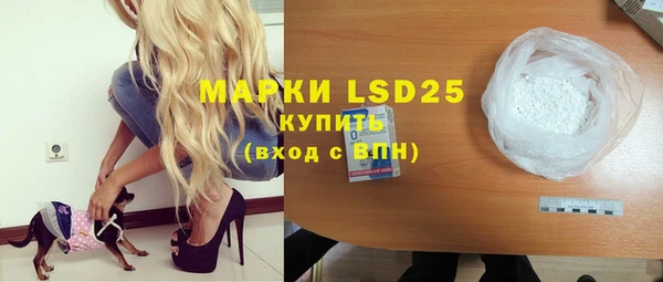 прущая мука Мегион