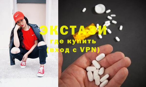 соль курить ск Медвежьегорск