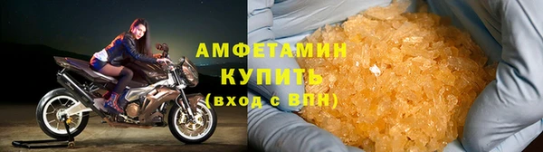 прущая мука Мегион