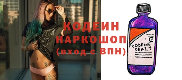 прущая мука Мегион