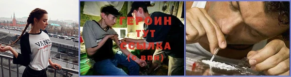 прущая мука Мегион