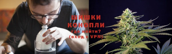соль курить ск Медвежьегорск