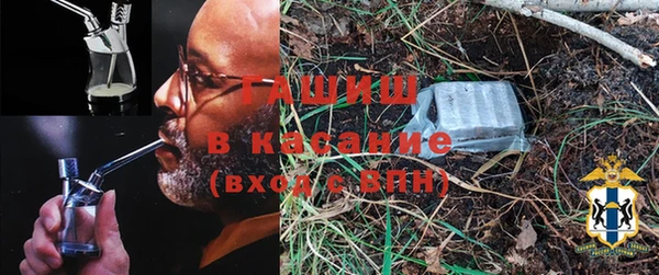 соль курить ск Медвежьегорск