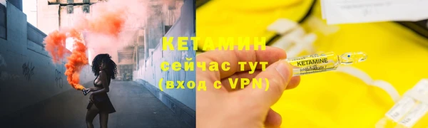 прущая мука Мегион