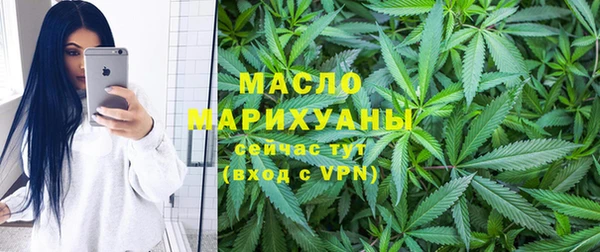 соль курить ск Медвежьегорск