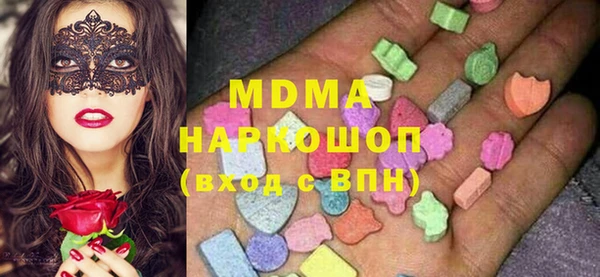 прущая мука Мегион