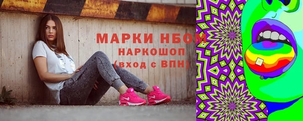 прущая мука Мегион