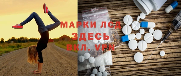 соль курить ск Медвежьегорск