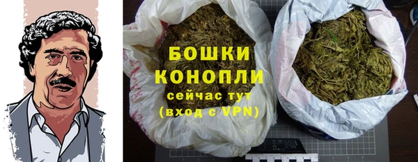 соль курить ск Медвежьегорск