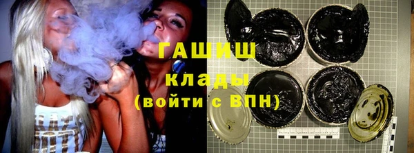соль курить ск Медвежьегорск