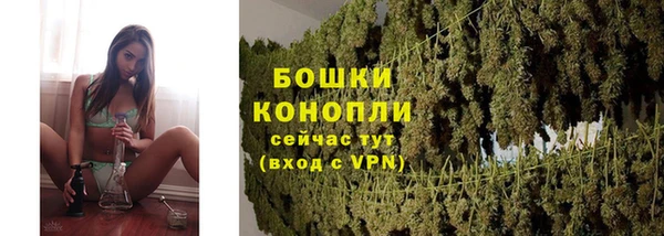 соль курить ск Медвежьегорск