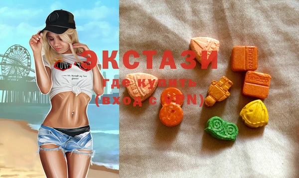 прущая мука Мегион